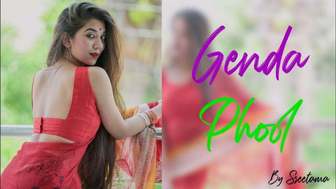 ❤❤❤❤❤❤❤Genda Phool -- Bollywood Dance Cover by-- SREETAMA BAIDYA❤❤❤❤❤❤❤❤❤❤❤❤❤❤❤❤