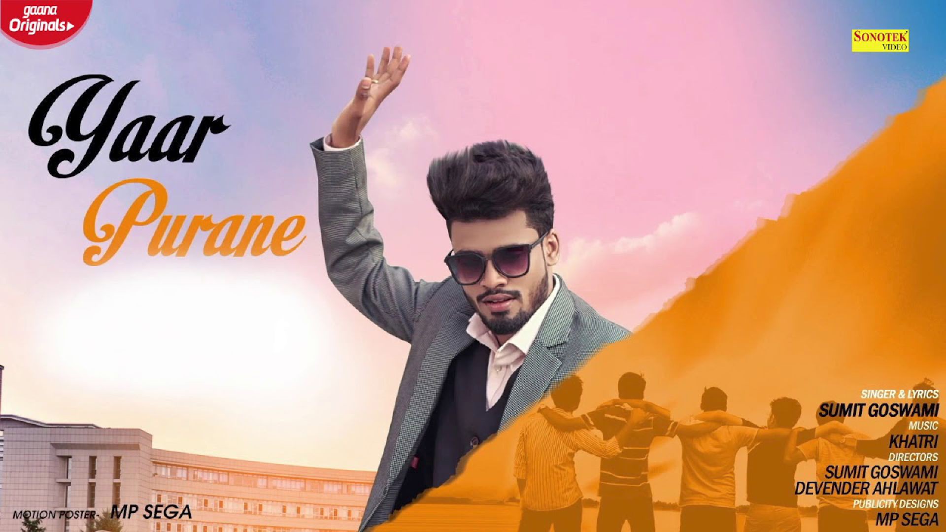 ❤❤❤❤❤❤❤❤❤❤❤❤SUMIT GOSWAMI - Yaar Purane  - KHATRI - New Haryanvi Songs ❤❤❤❤❤❤❤❤❤❤