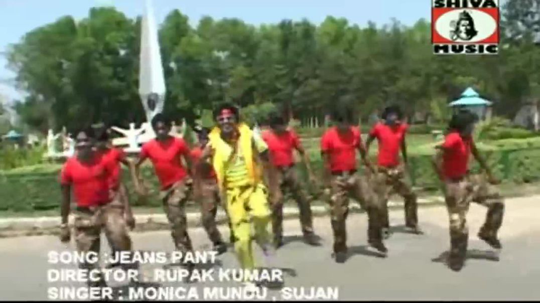 ❤❤❤❤❤❤❤❤❤❤Jeans Pant ] Monica Mundu &  Sujan - Superhit  Dinesh Deva Purulia ❤❤❤❤❤❤❤❤❤❤❤