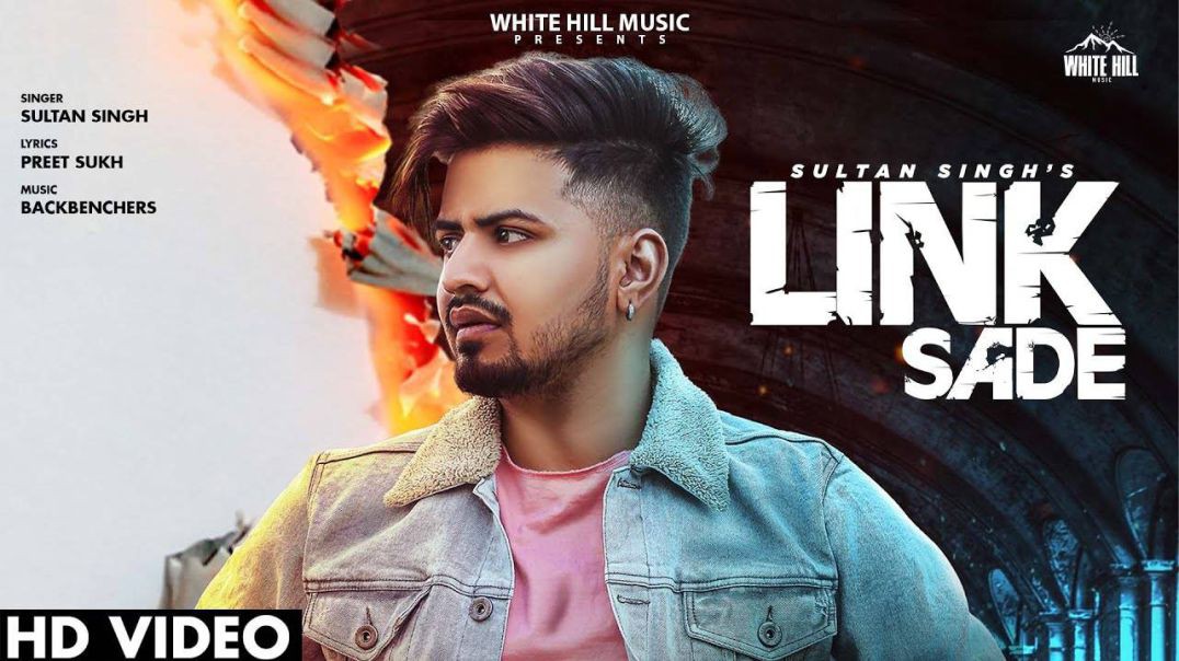 ❤❤❤❤ Link Sade Sultan Singh Back Benchers Preet Sukh New Punjabi Song 2020 ❤❤❤❤❤❤❤❤❤❤❤❤❤❤❤