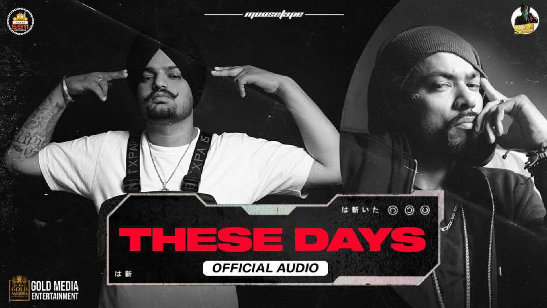 ❤❤❤❤❤❤❤❤❤These Days  - Sidhu Moose Wala - Bohemia - The Kidd - Moosetape ❤❤❤❤❤❤❤❤❤❤❤❤❤