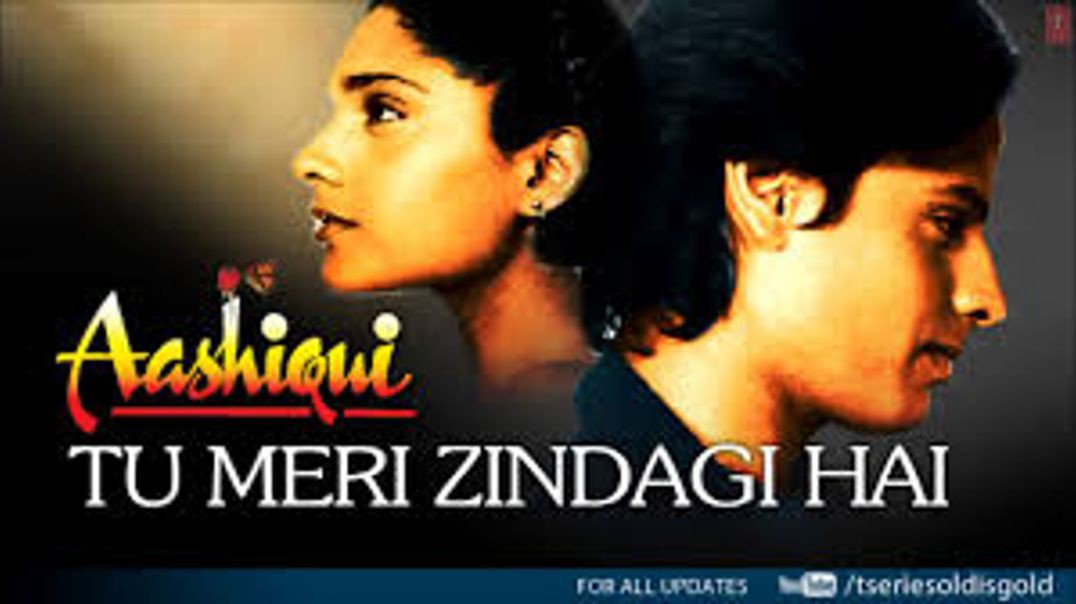 ⁣❤❤❤❤Tu Meri Zindagi Hai | 4k  | Aashiqui (1990) Kumar Sanu, Anuradha Paudwal ❤❤❤❤❤❤❤❤❤❤❤❤❤❤