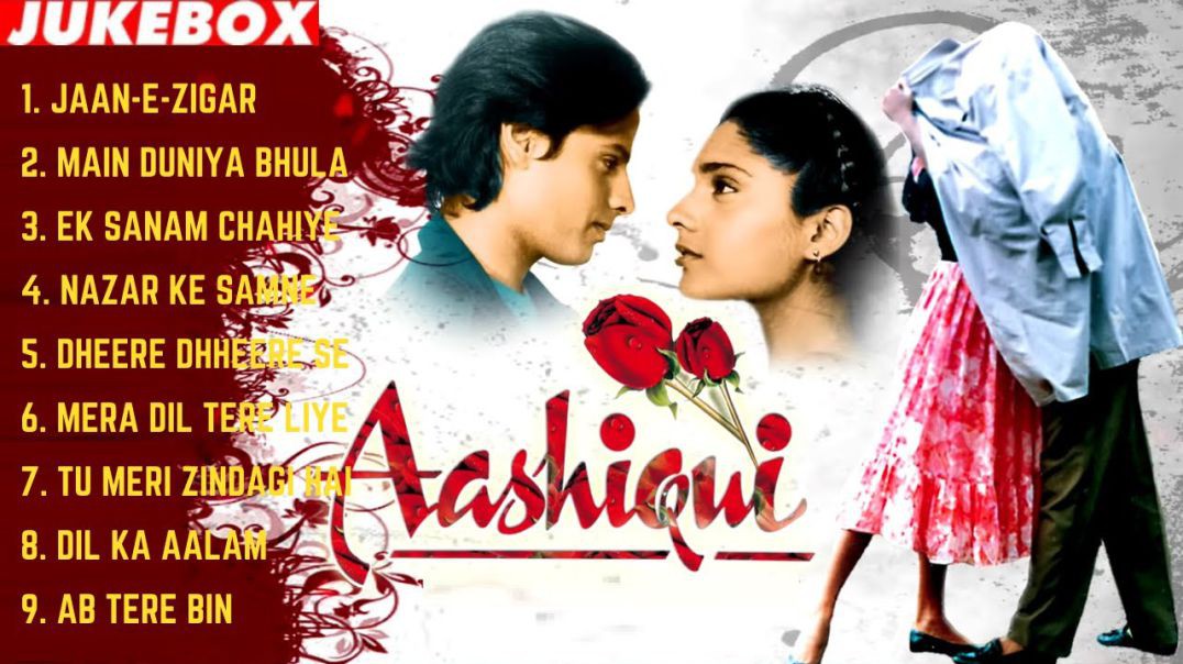 ⁣❤❤ Aashiqui- Movie Full Songs  Jukebox - Kumar Sanu, Anuradha Paudwal, Udit Narayan - Rahul Roy ❤❤❤❤