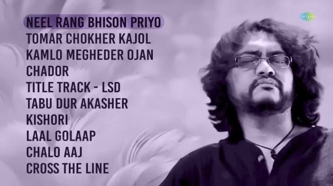 ❤❤❤❤❤❤❤Top 10 Songs Of Rupam Islam - Tomar Chokher Kajol - Cross The Line - Chador - ❤❤❤❤❤❤❤❤❤
