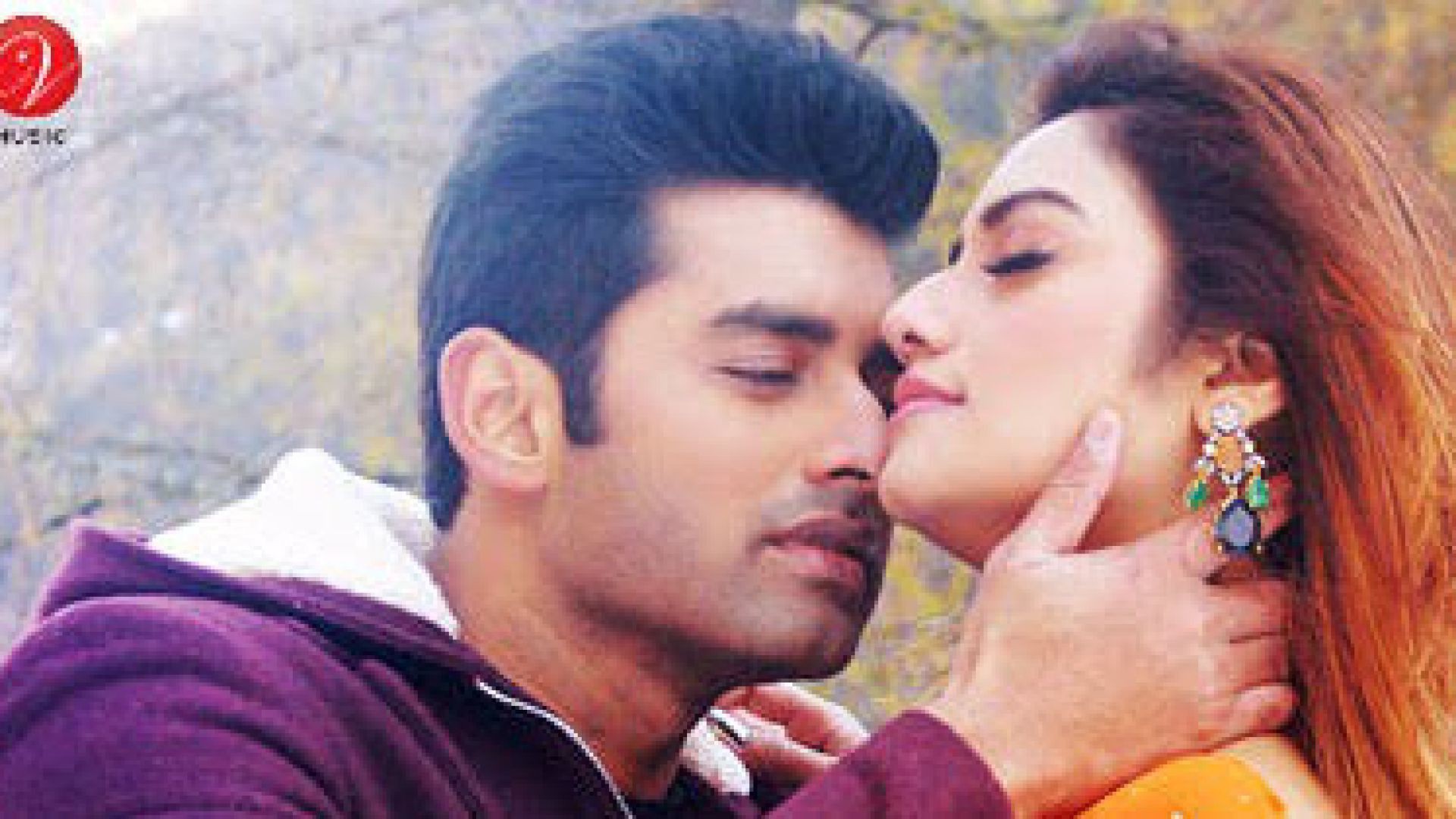 ❤❤Bojhabo Ki Kore - Haripada Bandwala - 2016 Ankush - Nusrat - Arijit - Anwesshaa - Indraadip ❤❤❤❤❤❤