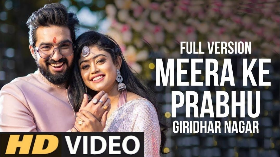 ❤❤❤❤❤❤❤ Tere jeya hor disda x Meera ke Prabhu - Sachet❤️ Parampara❤❤❤❤❤❤❤❤❤❤❤❤❤❤❤❤❤