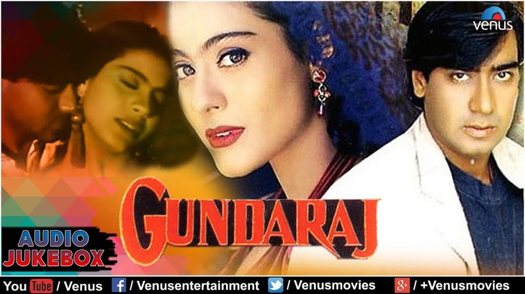 ❤♈❤♈♈ Gundaraj Full Songs Jukebox - Ajay Devgan, Kajol, Shilpa Shirodkar -- ❤♈❤♈❤♈♈❤♈♈❤♈