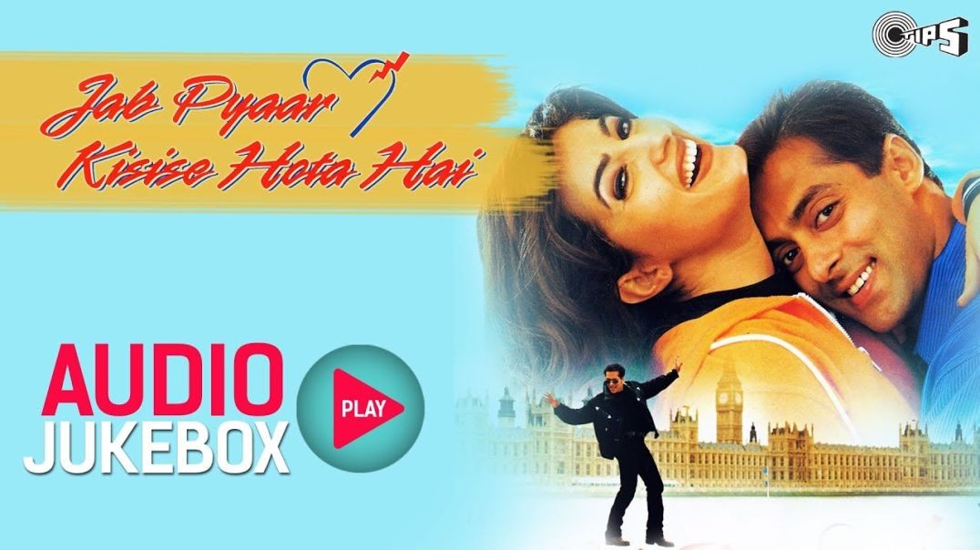 ❤❤❤❤❤Jab Pyar Kisi Se Hota Hai (All-in-One-1998 Full HQ Audio Jukebox❤❤❤❤❤❤❤❤❤❤❤❤❤❤❤❤❤