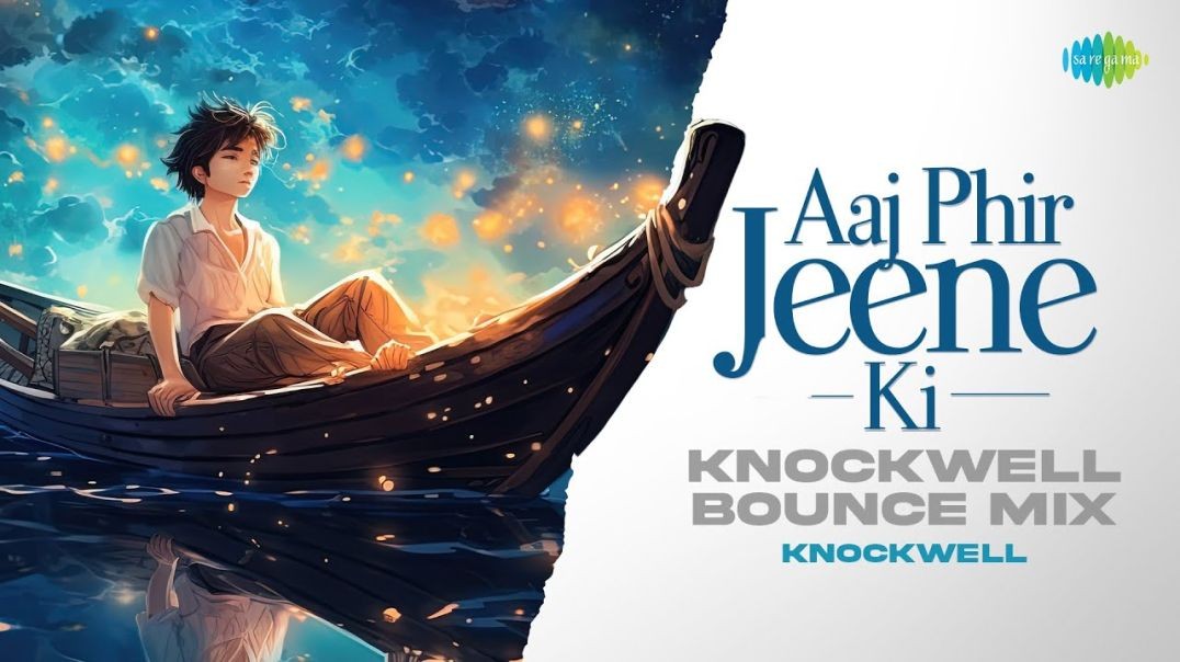 ❤❤❤❤❤❤❤❤❤ Aaj Phir Jeene Ki - Bounce Mix | Lata Mangeshkar | S.D. Burman DJ Mix❤❤❤❤❤❤❤❤❤❤❤