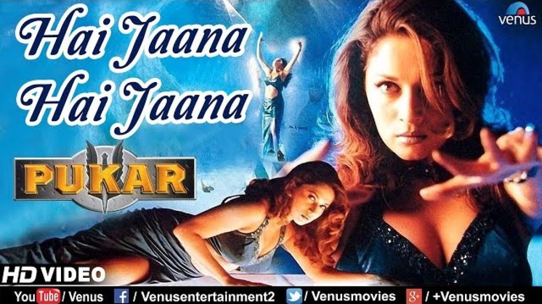 ❤❤❤❤❤❤ Hai Jaana Hai Jaana -  Pukar - Madhuri Dixit & Anil Kapoor -❤❤❤❤❤❤❤❤❤❤❤❤❤❤❤❤❤❤❤