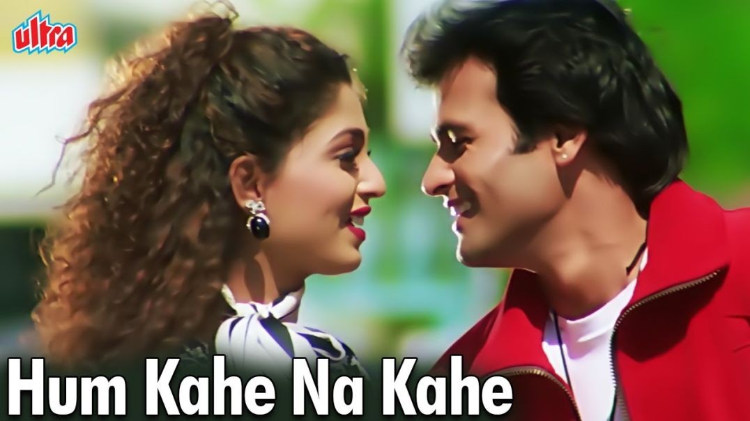 ❤❤❤❤❤ Hum Kahe Na Kahe Song | Kumar Sanu 90s | Anuradha Paudwal  | Ankhon Mein Tum Ho,Rohit Roy❤❤❤