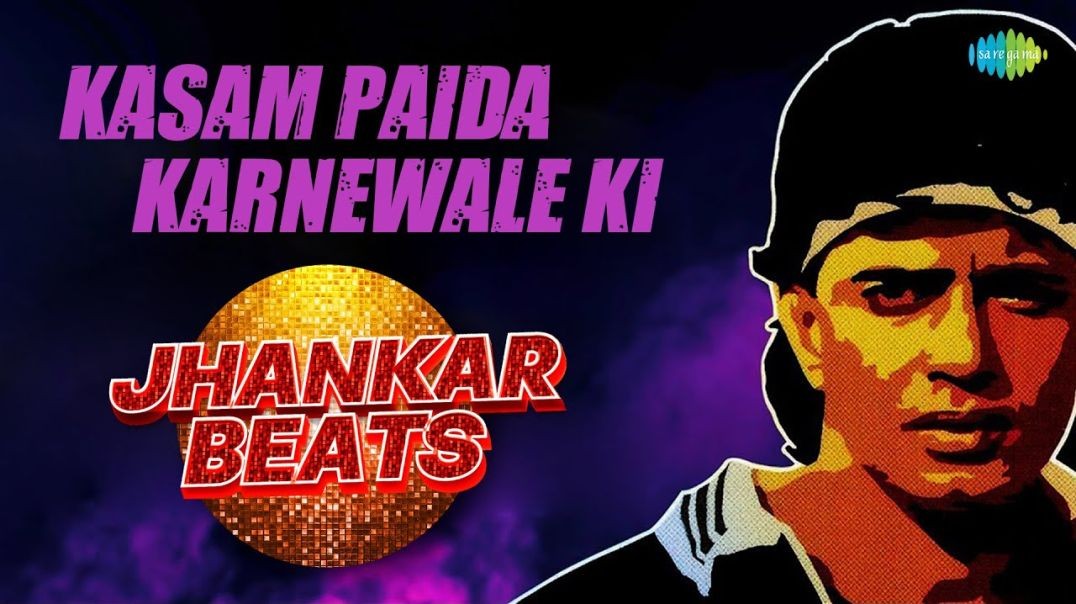 ❤❤❤❤❤❤❤ Kasam Paida Karnewale Ki - Jhankar Beats - Mithun Chakraborty - Bappi Lahiri❤❤❤❤❤❤❤❤❤