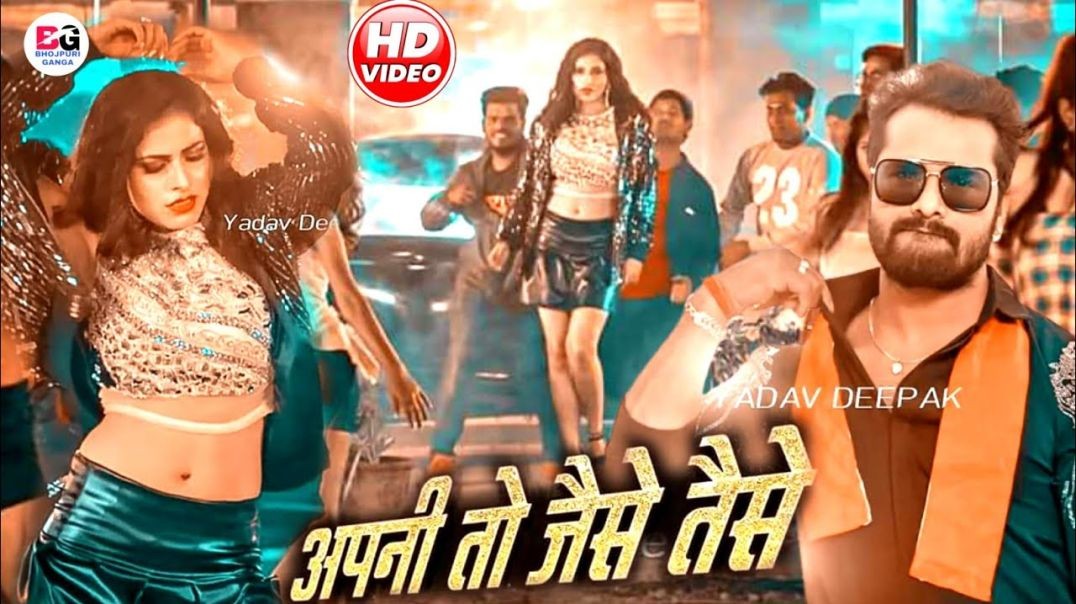 ❤❤❤❤Khesari Lal Yadav - Apni To Jaise Taise - Shilpi Raj - Latest Bhojpuri Song 2021❤❤❤❤❤❤❤❤❤❤❤❤❤
