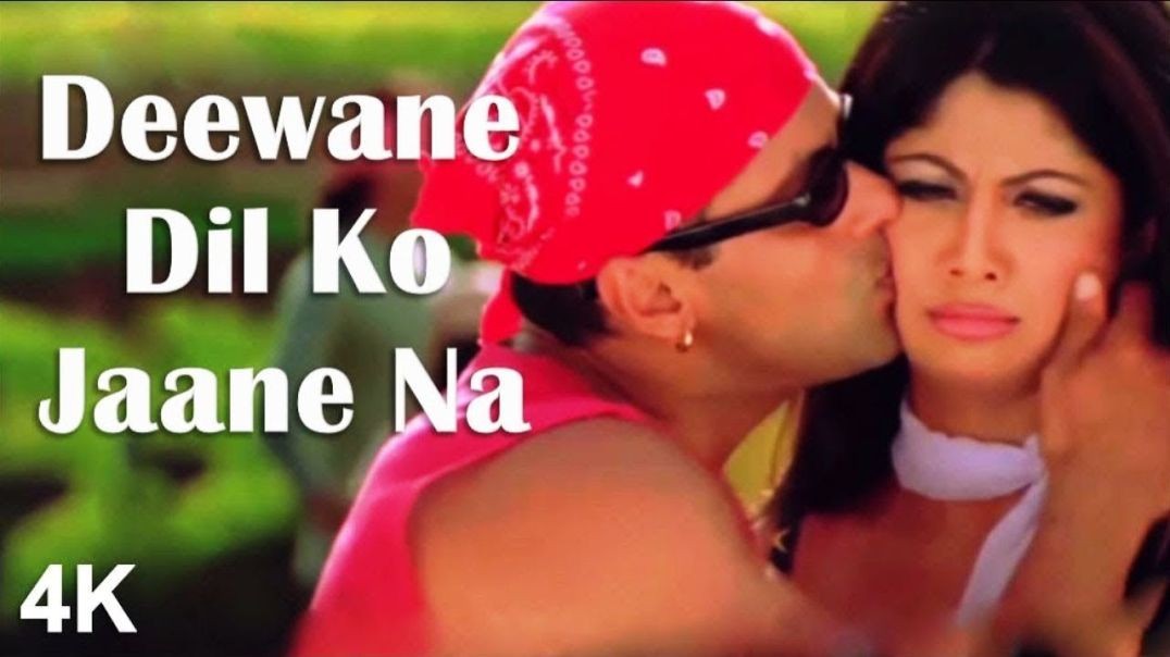 ❤❤❤❤Deewane Dil Ko Jaane Jaa _ Sonu Nigam _ Alka Yagnik _ Shaadi Karke Phas Gaya Yaar (2006)❤❤❤❤❤❤❤