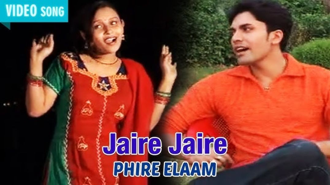 ❤❤❤❤❤❤❤❤❤❤❤Jaire Jaire  Sudesh Bhosele And Mita Chaterjee  Phire Elaam  Atlantis Music❤❤❤❤❤❤❤