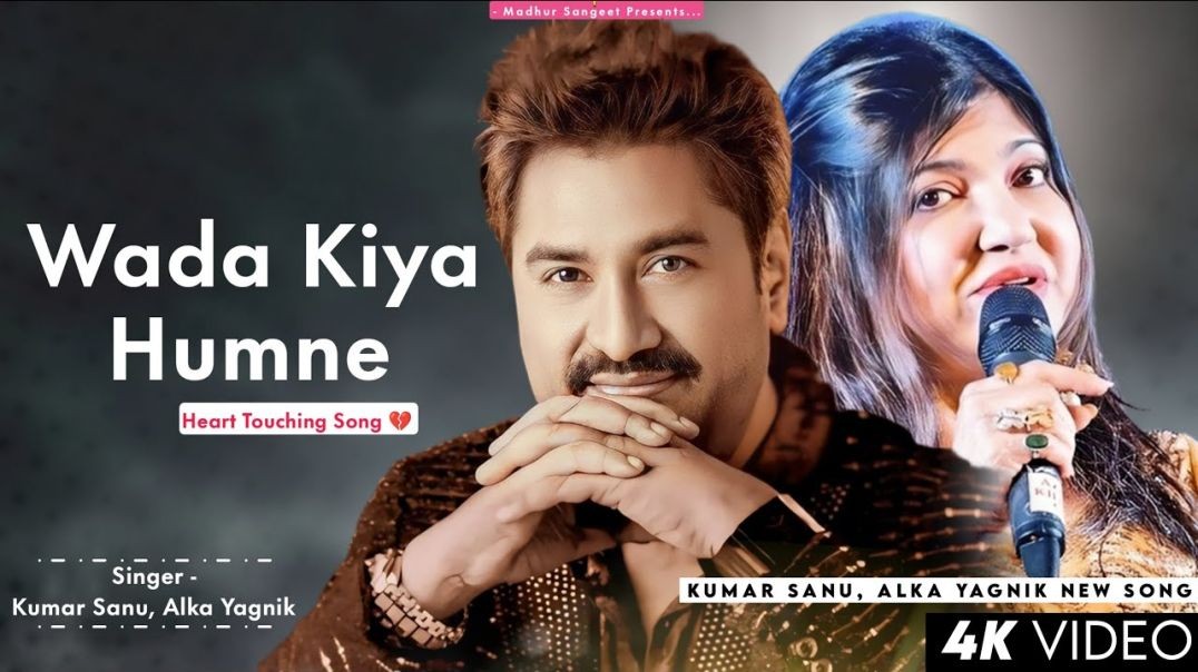 ❤❤❤Wada Kiya Humne 4K  Yeh Hai Mumbai Meri Jaan Saif Ali Khan Twinkle Khanna_Alka Yagnik❤❤❤❤❤❤❤❤