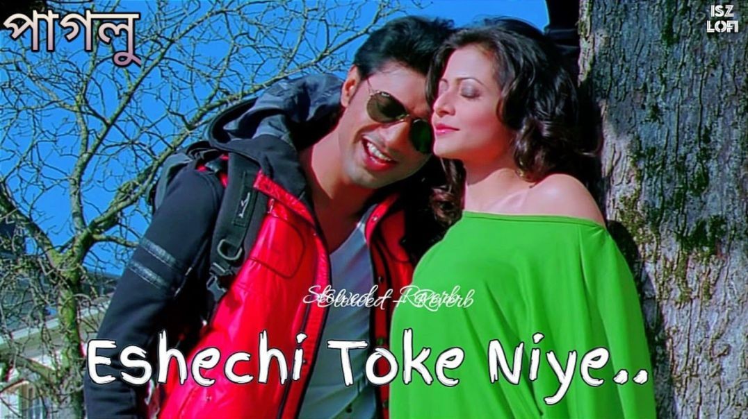 ❤❤ Eshechi Toke Niye Paglu-2012  Dev Koel Mallick Jeet Gannguli Rajib Kumar ❤❤❤❤❤❤❤❤❤❤❤❤❤❤