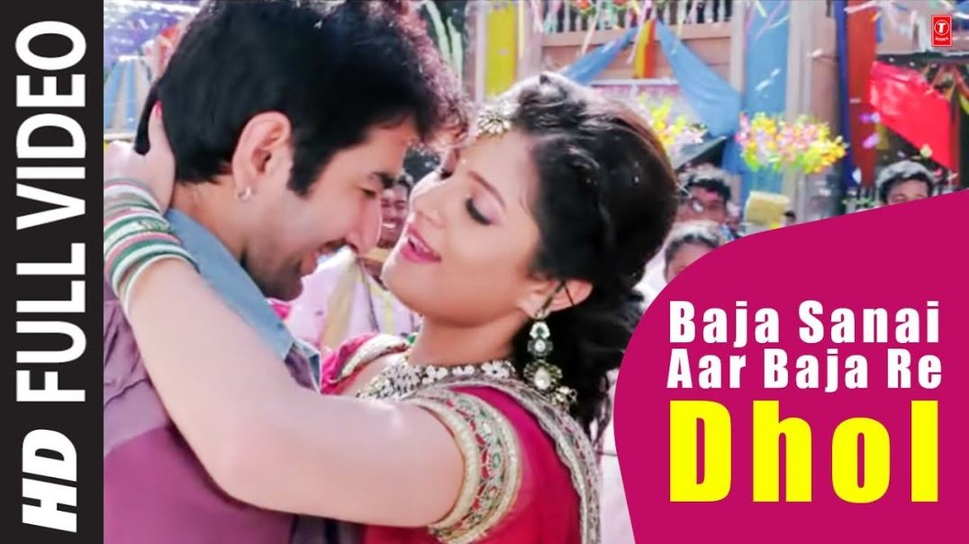 ❤❤Baja Sanai Aar Baja Re Dhol Song  Deewana Bengali Movie 2013 _ Jeet _ Srabanti❤❤❤❤❤❤❤❤❤❤❤❤❤